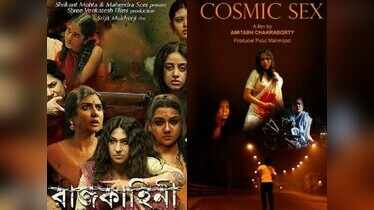 10 Controversial Bengali Movies That Broke the Stereotypes