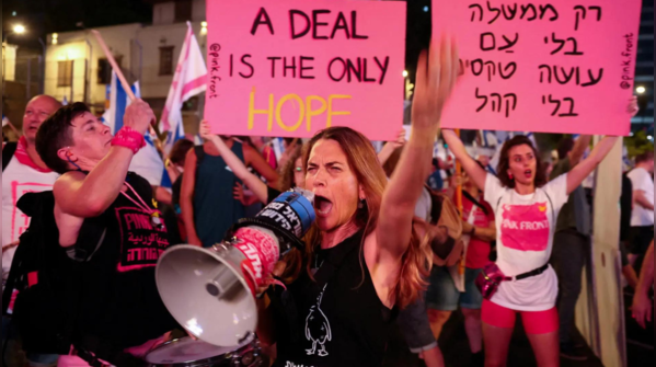 Public outrage against Netanyahu's government