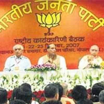 BJP meet begins with debate on leader