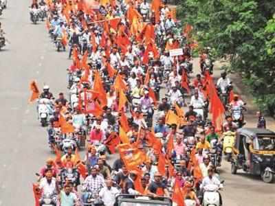 Maratha Morcha to disrupt traffic on August 9, plan your routes with this map
