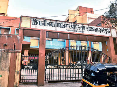 BMC to raise number of schools up to 10th standard