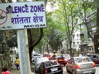 Bombay High Court: Has Maharashtra government notified any zone as silence zone?