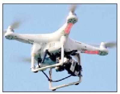 UAV crashes near Jaisalmer