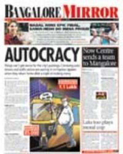 AUTOCRACY