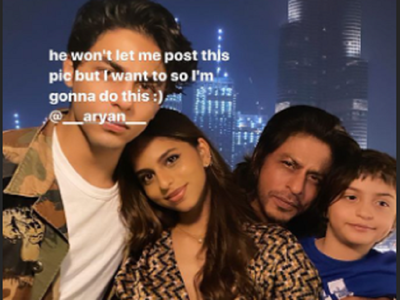 Suhana Khan shares adorable family picture from dad Shah Rukh Khan’s birthday bash in Dubai