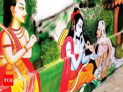 Kerala govt to mark Ramayana month