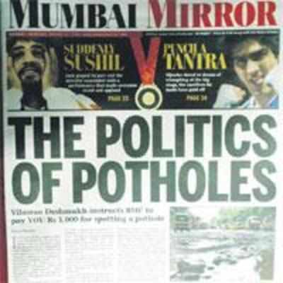 No prizes for spotting potholes, says BMC