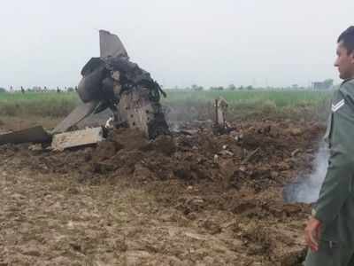IAF MiG-21 trainer aircraft crashes near Gwalior airbase, both pilots eject safely