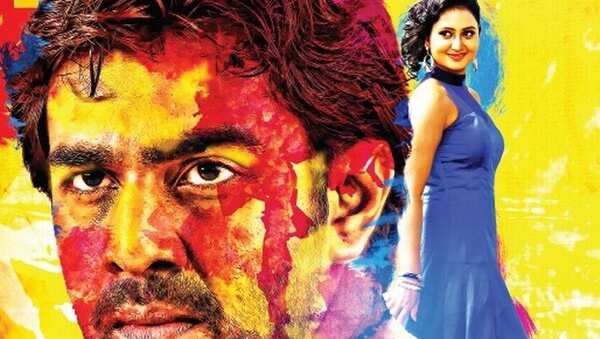 Six audio launches for Ramleela
