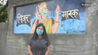 New murals in city to show importance of mask 
