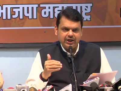 Devendra Fadnavis: Vaccine supply is not based on population but vaccination performance