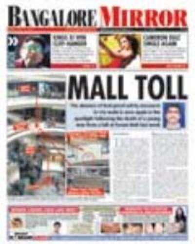 Mall toll