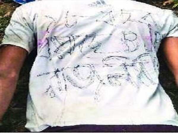 CID posers political: Trilochan kin