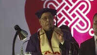 Watch: Pranab Mukherjee's address to students of Nalanda University 