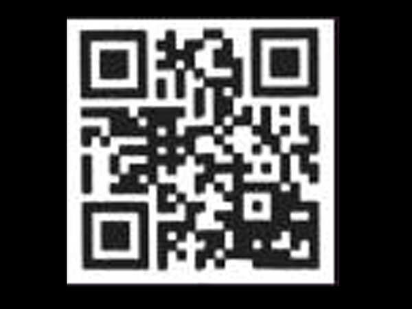 MHRD’s top brass introduces concept QR code soon to be on NCERT textbooks in Bhopal