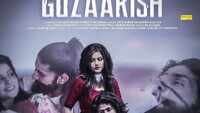 Latest Haryanvi Song Guzaarish (Teaser) Sung By TR And Kiran Chouhan 