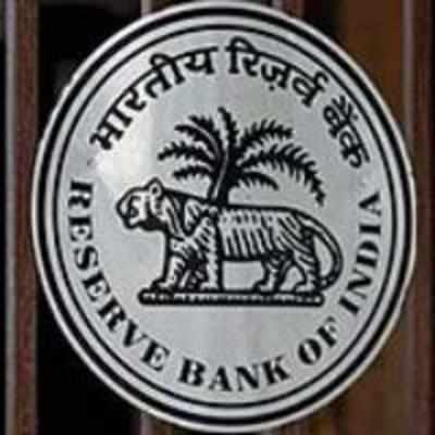 Interest rate decision will depend on inflation situation: RBI