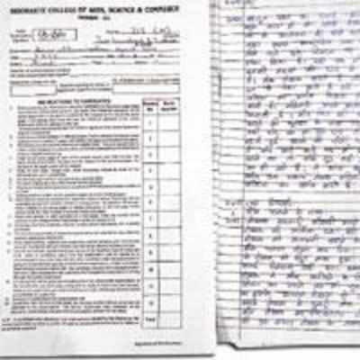 College loses answer sheets, blames it on world cup madness