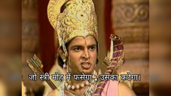 Trending: You cannot miss these viral Ramayana memes!