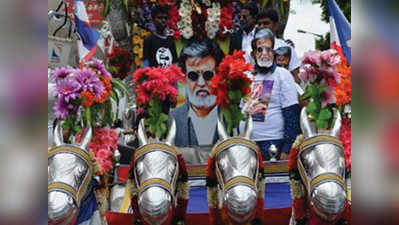 kabali online hindi