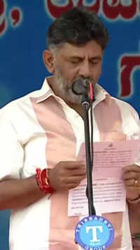 ​DK Shivakumar takes oath as the deputy chief minister ​