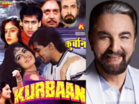 From being a clash between Kabir Bedi and Sunil Dutt, Kurbaan became a Salman Khan starrer