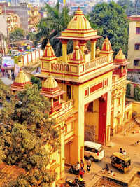 5. Banaras Hindu University