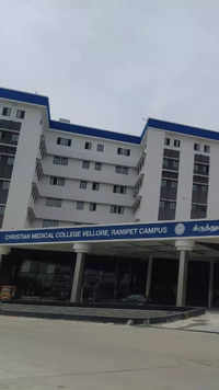3. Christian Medical College
