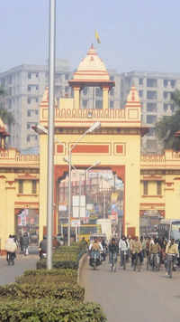 8. Banaras Hindu University