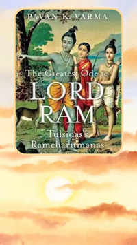 ​‘The Greatest Ode to Lord Ram’ by Pavan K. Varma
