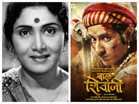 The Week That Was! From Sulochana Latkar's demise to Akash Thosar's first look as 'Chhatrapati Shivaji Maharaj'; Here's what made headlines in the <i class="tbold">marathi film industry</i>