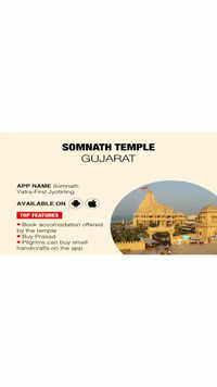 <i class="tbold">somnath temple</i>, Gujarat