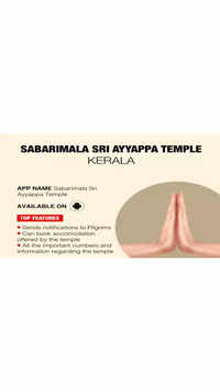 Sabarimala Sri Ayyappa temple, Kerala