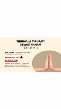 Tirumala Tirupati <i class="tbold">devasthanam</i>, Tirupati