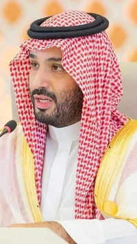 Mohammed Bin Salman Al Saud