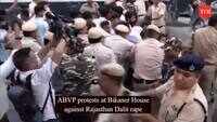 School Girl Gang Raped: Latest News, Videos and Photos of School ...