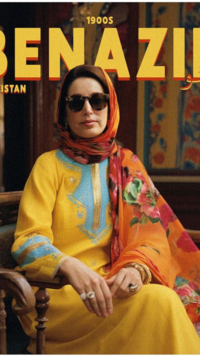 <i class="tbold">benazir bhutto</i>