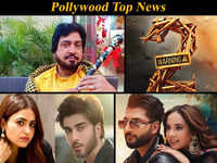 ​Pollywood top news of the week: Punjabi singer Surinder Shinda passes away, ‘Jee <i class="tbold">sohneya</i> Jee’ goes on the floor, and more