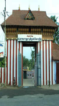 ​Nagaraja Temple, <i class="tbold">nagercoil</i>