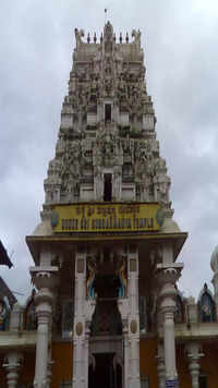 <i class="tbold">kukke</i> Subramanya Temple