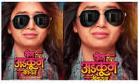 'Teen Adkun Sitaram': Prajakta Mali bags a key role in Hrishikesh Joshi's next; poster out!