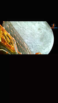 Moon's <i class="tbold">untouched</i> region