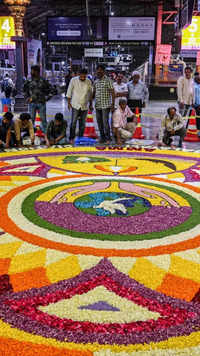 Onam 2023: This is how India celebrates the <i class="tbold">harvest festival</i>