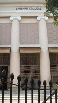 Sanskrit College and University, Kolkata
