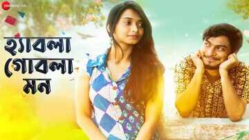 Watch Latest 2020 Bengali song - 'Swapno Sajiye' sung by Arpita ...