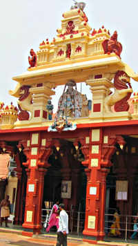 See the latest photos of <i class="tbold">udupi sri krishna temple</i>