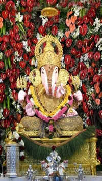 Jilbya Maruti Ganpati Pune Maharashtra India – Stock, 45% OFF