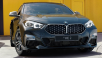 BMW 2 Series Gran <i class="tbold">coup</i>e M Performance Edition