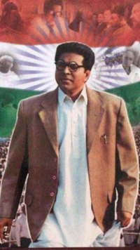 Dr. Babasaheb Ambedkar (2000)