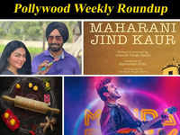 ​<i class="tbold">pollywood</i> roundup: Satinder Sartaaj and Neeru Bajwa's 'Shayar' to Nimrat Khaira's 'Maharani Jind Kaur,' Punjabi movies that made headlines this week